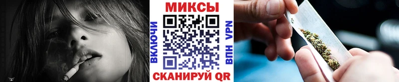 Купить где  Елизово  БУТИРАТ GHB 