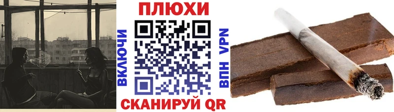 Купить где  Елизово  ГАШ 40% ТГК 