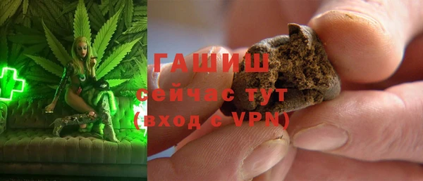 бошки Богородицк