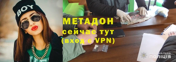 2c-b Богданович