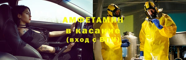 2c-b Богданович