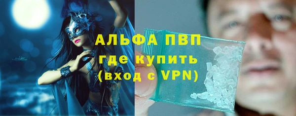 бошки Богородицк