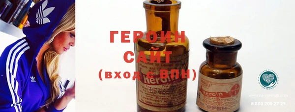 2c-b Богданович