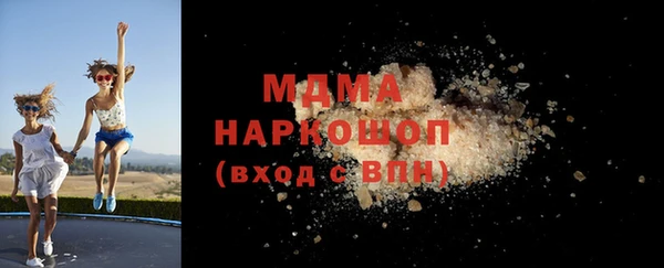 2c-b Богданович