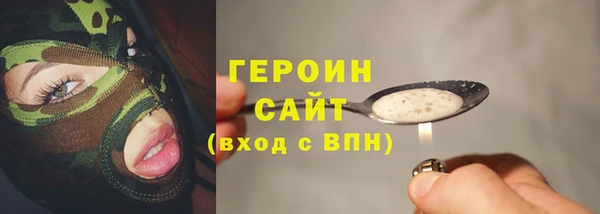 2c-b Богданович