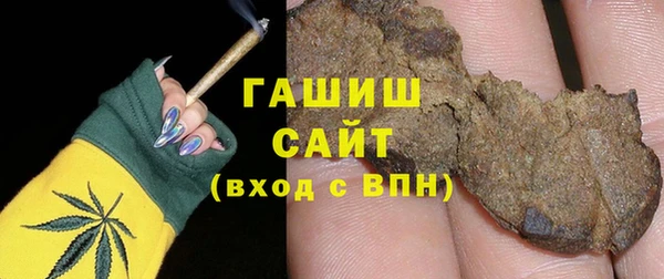 бошки Богородицк