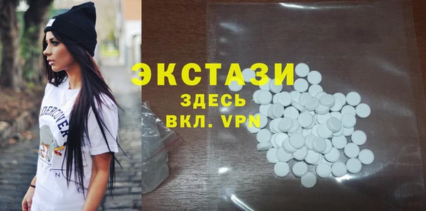 2c-b Богданович